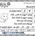 Tafsir Mimpi Menang Judi 2D Dewa Togel 4D Togel